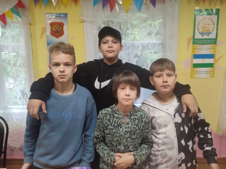 Финал 